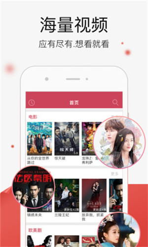 成人A片浜WWW8818精彩视频，高清无码，独家资源，在线观看，免费下载