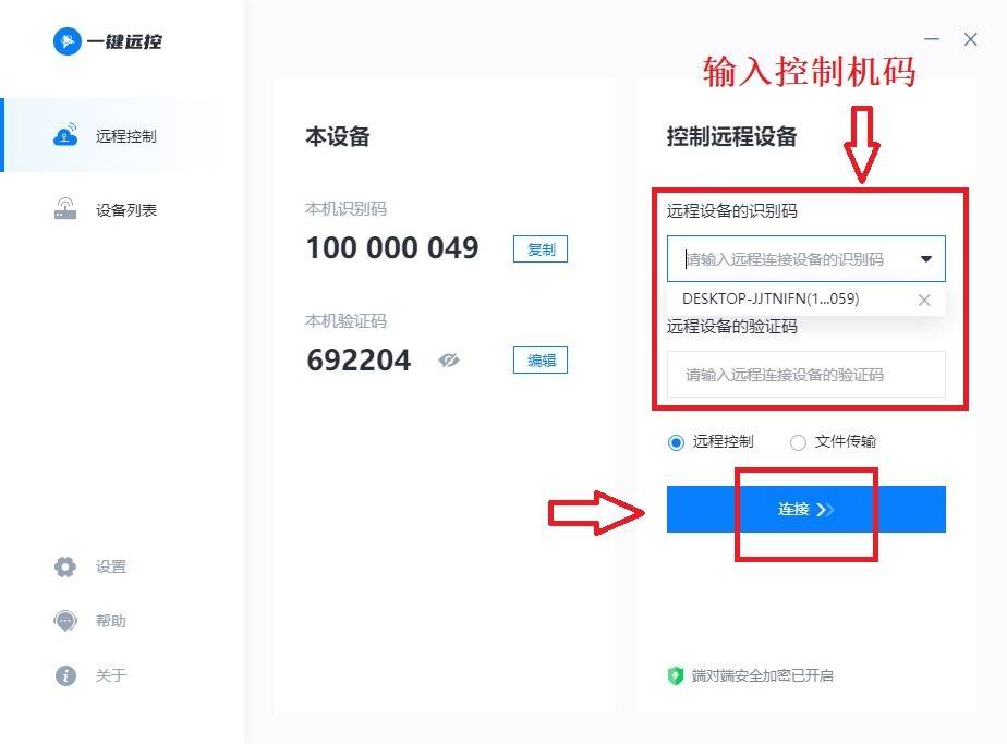 国产精品免费在线观看不卡顿，高清流畅，畅享优质观影体验