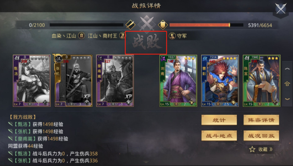 国产精品无码VA一区二区资源丰富，高清无码视频免费看，热门影片一网打尽