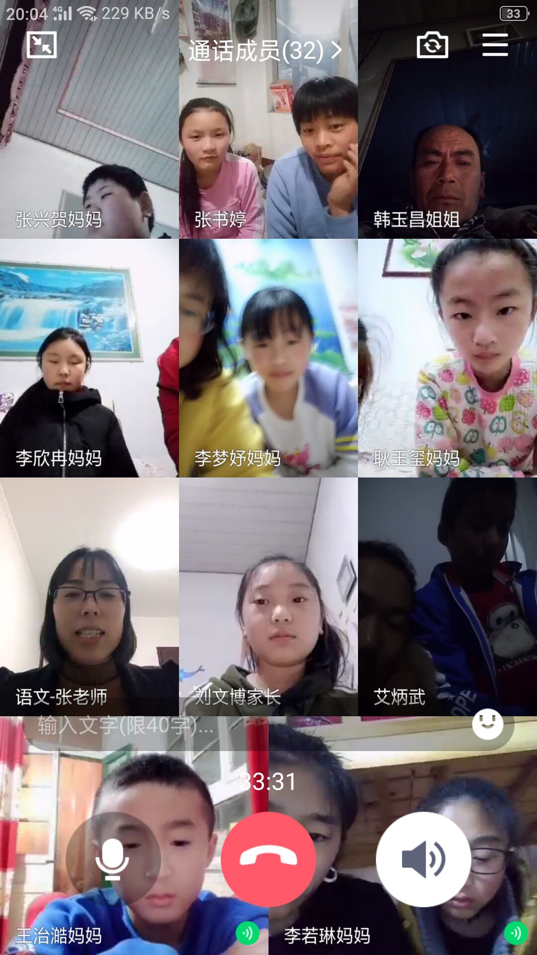 欧美日韩中文字幕一区二区视频在线播放，高清资源免费观看，最新电影电视剧推荐