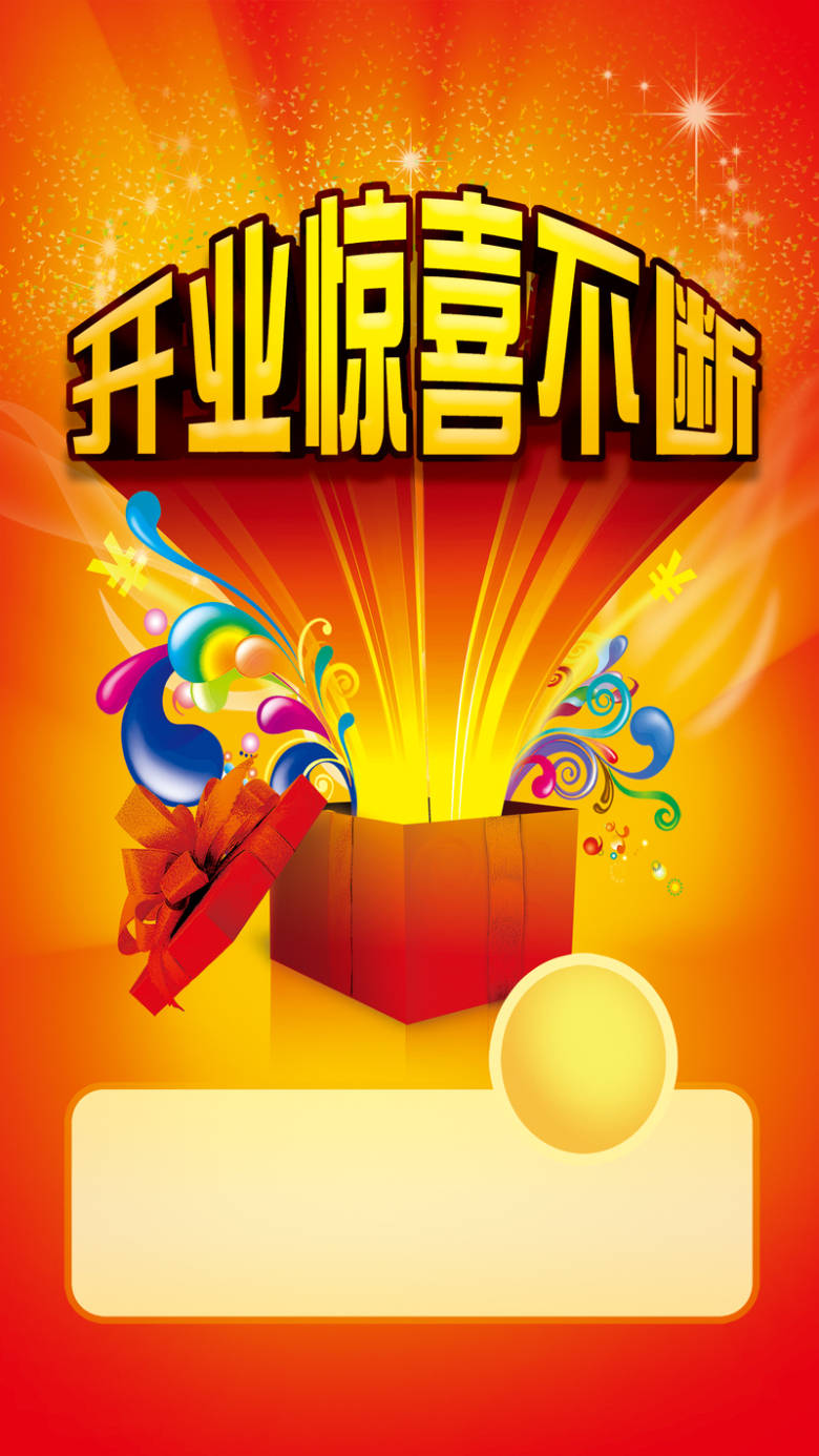 老太奶BBwBBwBBw免费浜福利大放送，限时领取，惊喜不断，快来体验