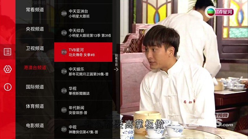 七区二区亚洲中文无码高清资源免费下载，最新热门影片推荐，在线观看无广告