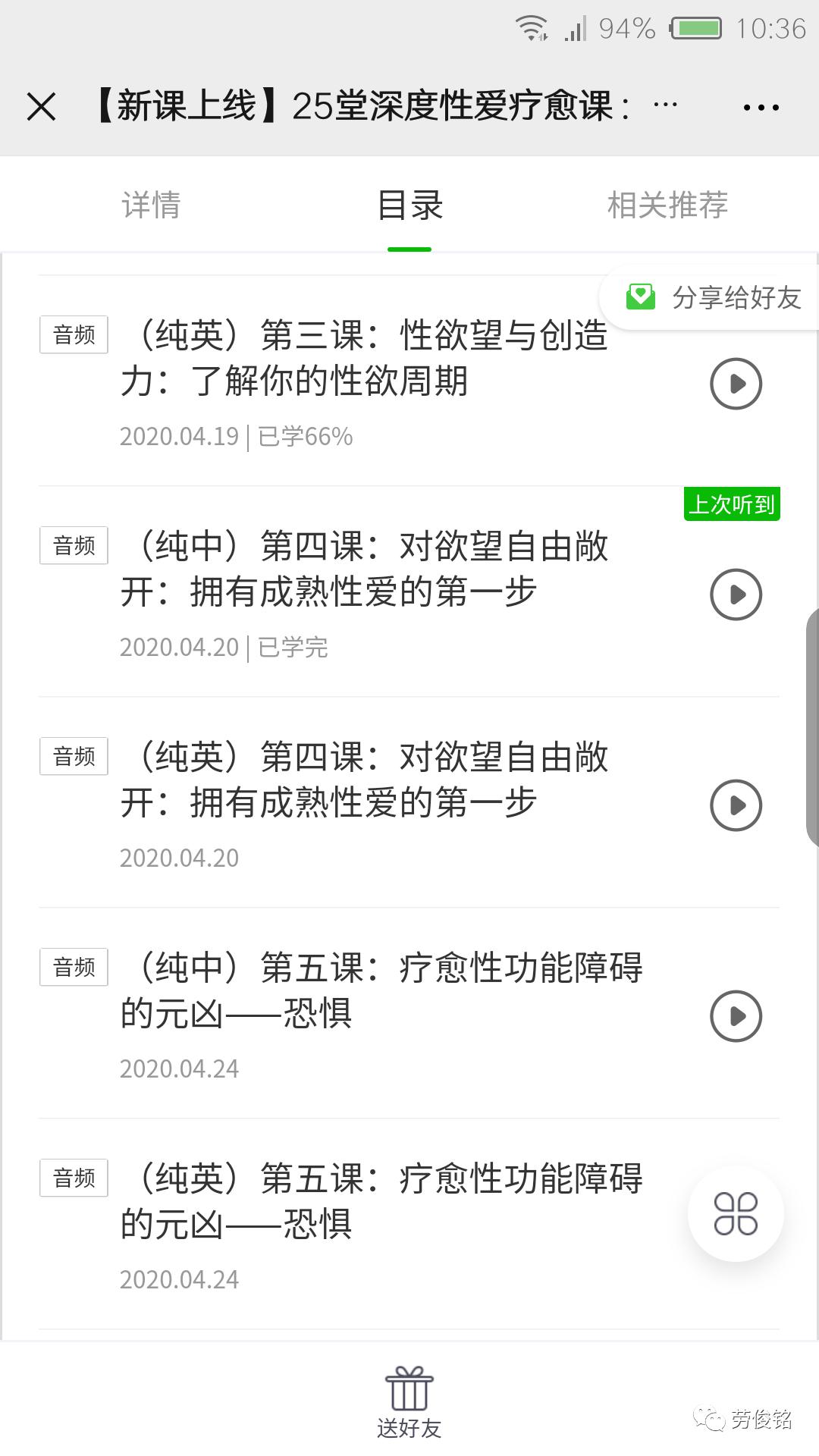 成人爱爱爱爱爱爱爱爱爱爱爱网，探索成人情感世界，分享爱与亲密关系的秘密，打造幸福生活