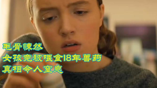 黑人中文字幕人妻的诱惑，爱与背叛交织，家庭风暴一触即发，真相令人窒息