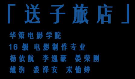 90岁老太婆A级毛片浜引发热议，探讨老年人性需求，社会应给予更多理解与关怀