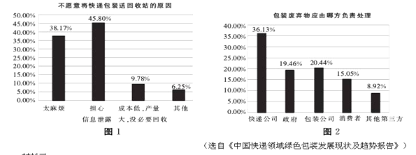 农村老人乱仑视频揭露真相，触目惊心，引发社会广泛关注