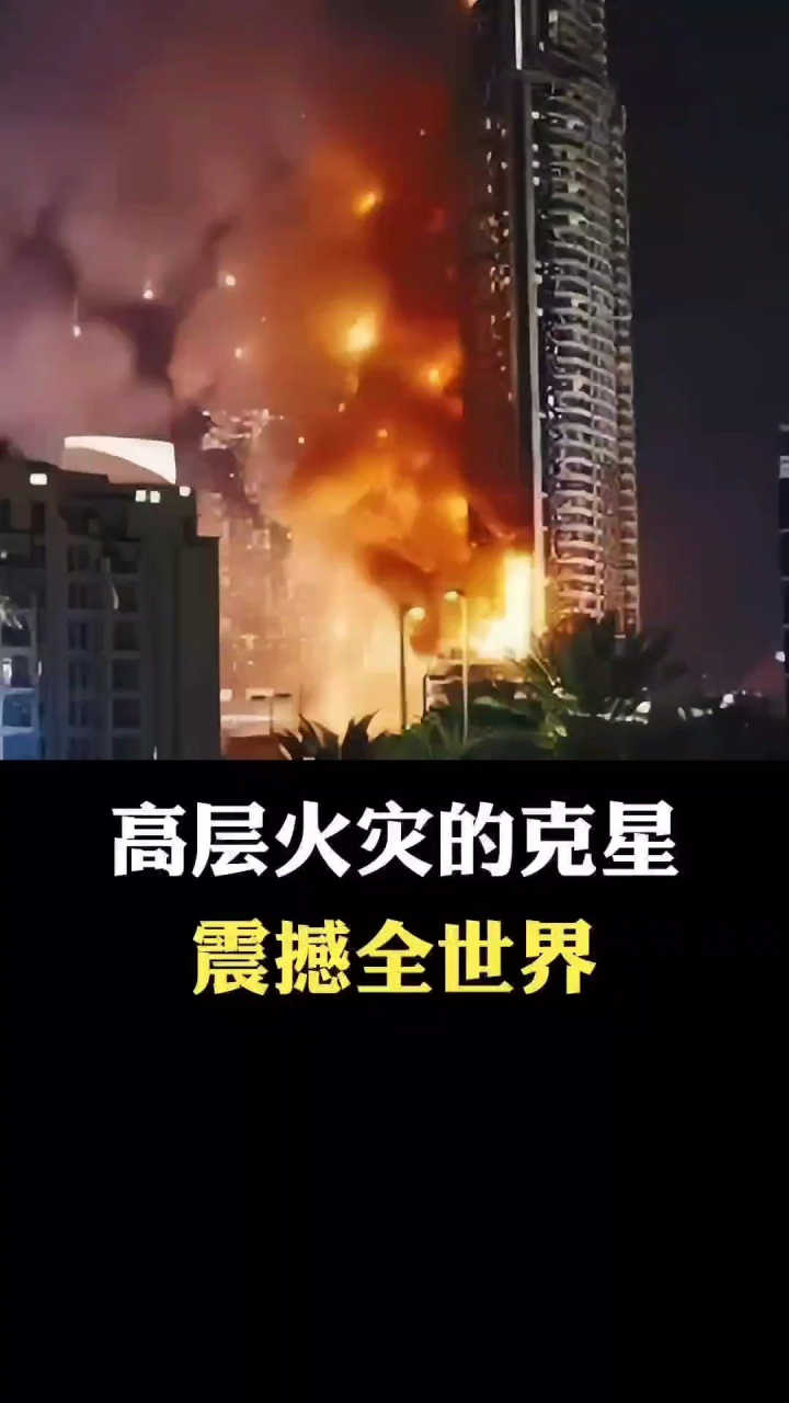 高秀英的屁股眼传奇故事，揭秘惊人内幕，震撼全网
