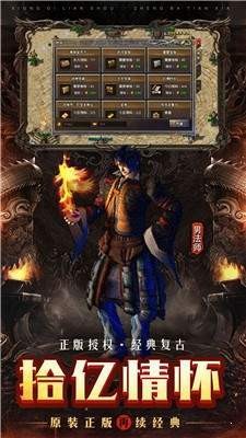 1.大色鬼久久久传奇故事揭秘