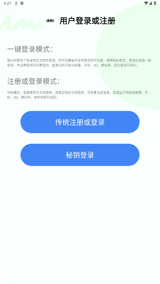 2.jizz视频热门精选，最新资源，免费在线观看，高清画质流畅播放