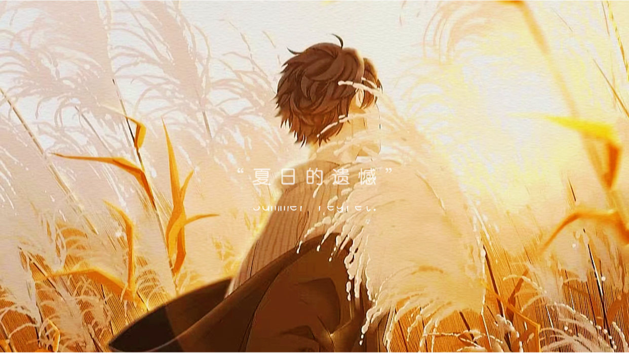 离异少妇和我那些事，一段隐秘情感纠葛，回忆中的温柔与遗憾