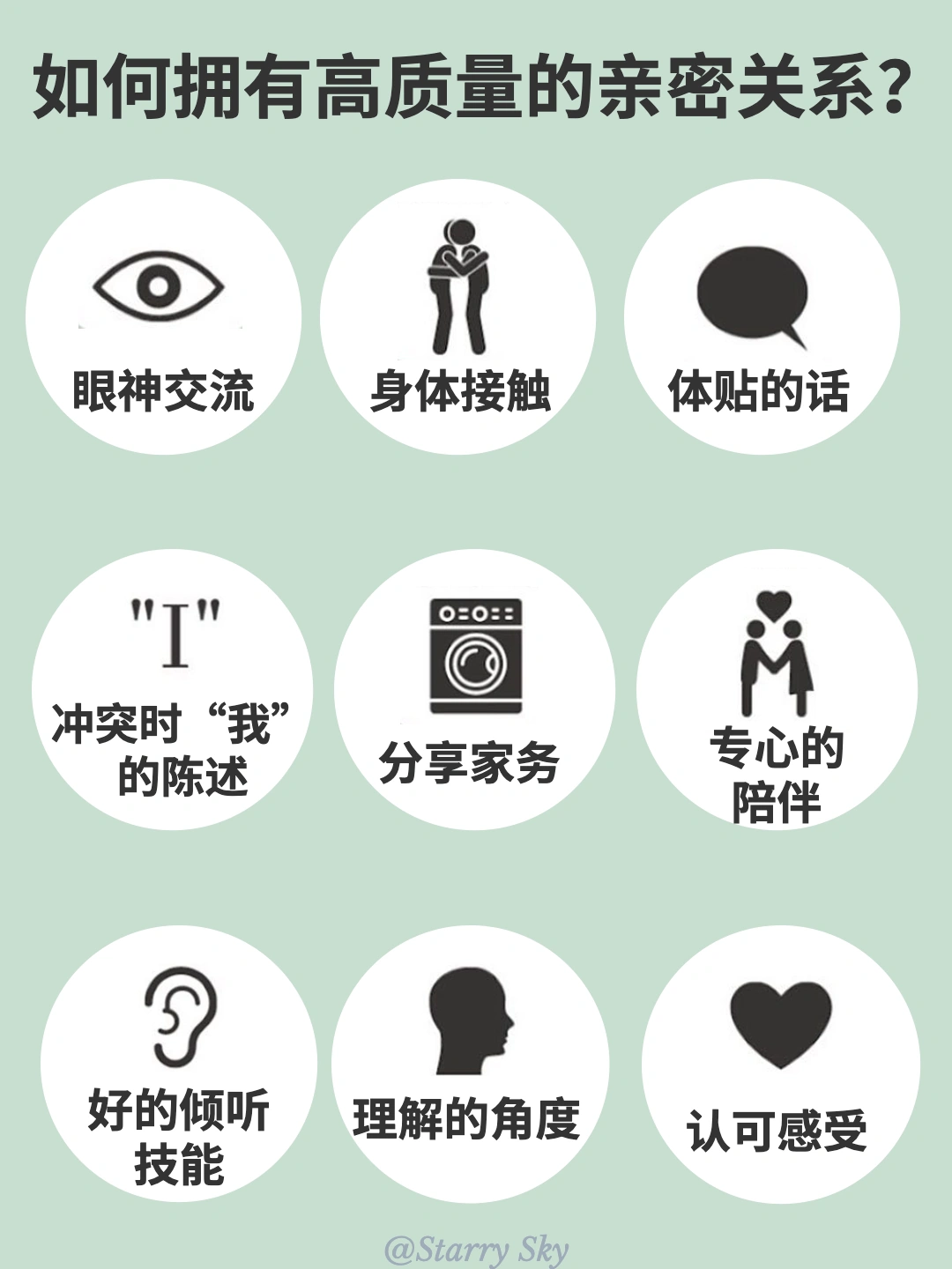 日本真人秀视频揭秘做爱技巧，提升亲密关系，探索愉悦新境界