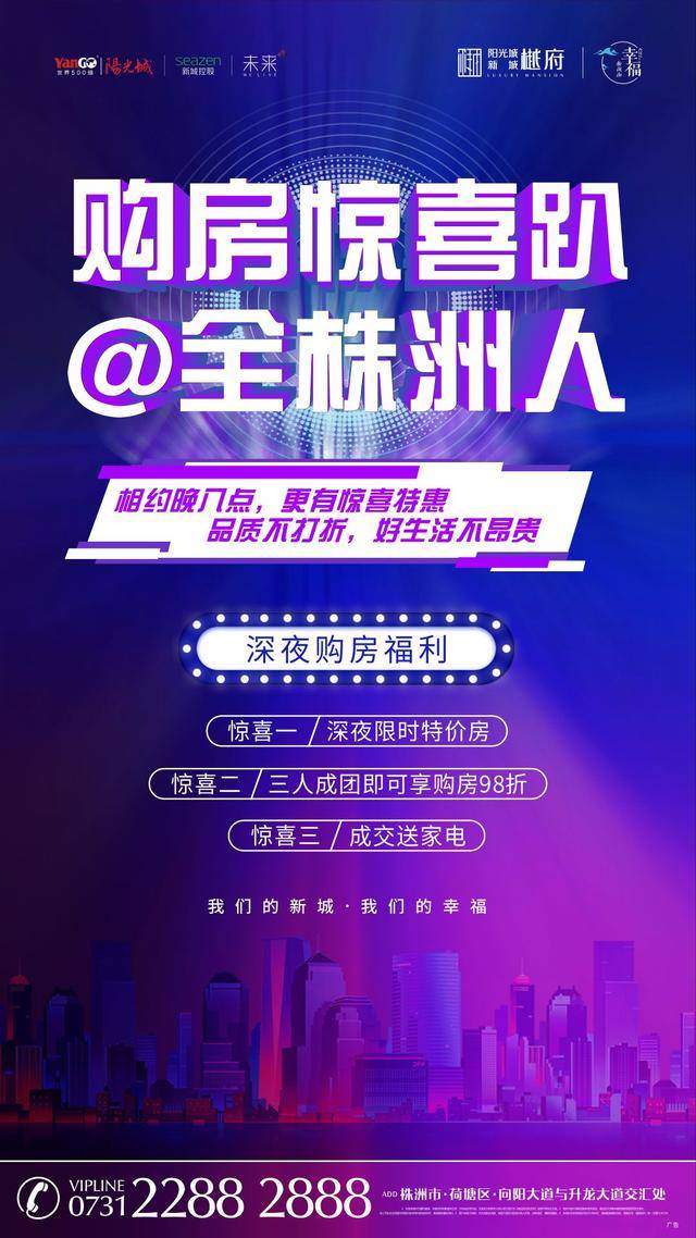 一级做a爱片久久毛片浜精彩合集，高清无码资源免费看，深夜福利等你来