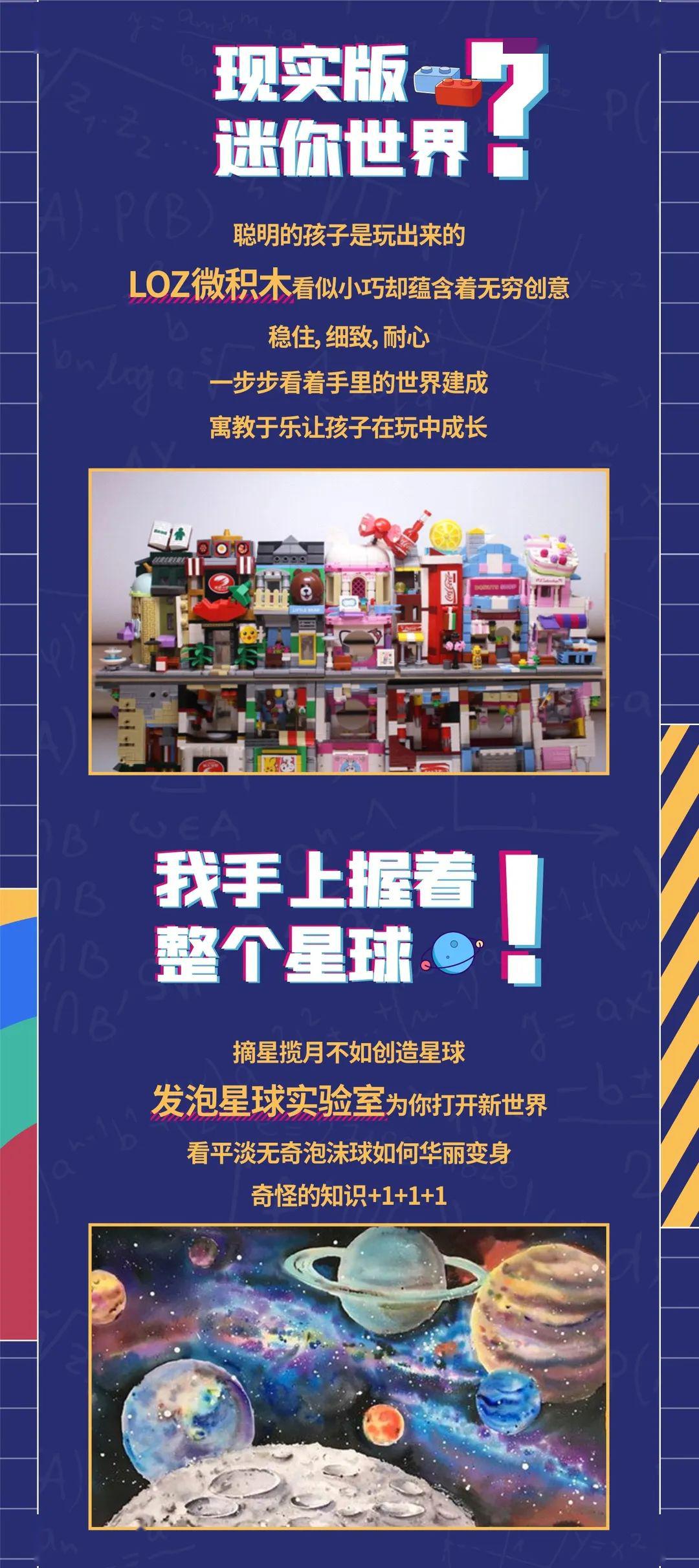 午夜福利性色91性色精彩内容不容错过，独家揭秘，深夜福利等你来探索