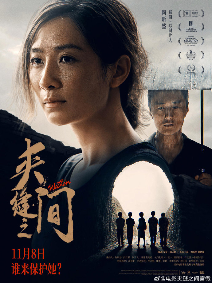 日韩孕妇AV观看引发热议，探讨伦理界限，关注特殊题材影视作品