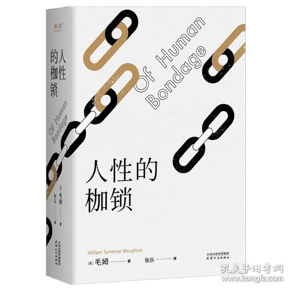 潘金莲AAAAAAXXXXX浜的传奇故事,揭秘古代女性命运,探讨人性欲望与道德枷锁 潘金莲AAAAAAXXXXX浜的传奇故事,揭秘古代女性命运,探讨人性欲望与道德枷锁