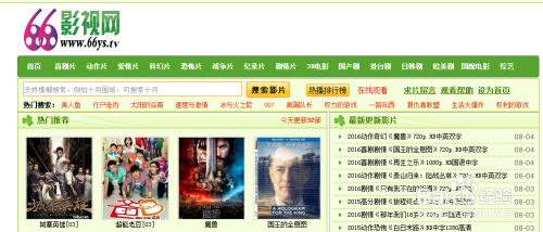 WWW.8818.成人A片精彩推荐，热门高清资源免费看，最新成人影片在线观看