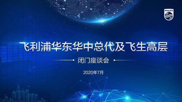 巨波冲击下的金融市场动荡，投资者如何避险，把握新机遇