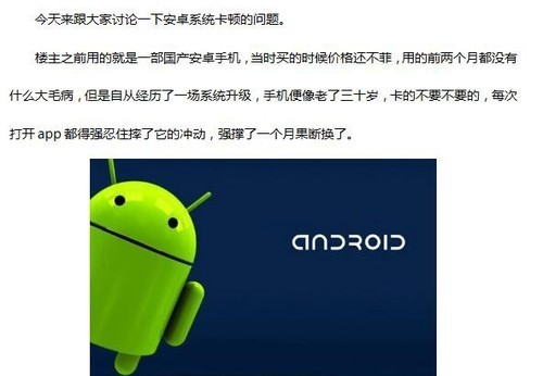 高清无码视频免费看，久久不卡顿，流畅播放体验佳