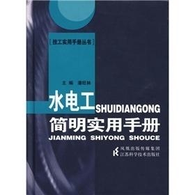 1.金月看看最新资讯与实用指南