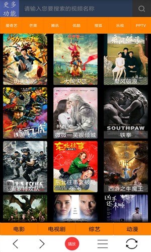 2.无码视频免费看高清无广告流畅播放