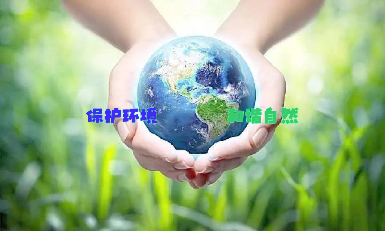 淫乱老太太引发社区热议，居民呼吁加强管理，维护和谐环境