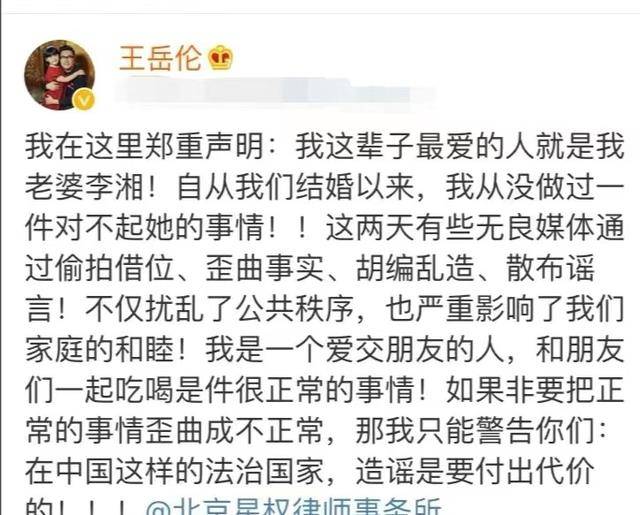 坤坤寒进桃子里嗟嗟视频浜引发热议，网友疯狂转发，神秘内容引爆全网期待
