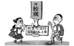 乱色AV引发热议，探讨其影响与争议，如何正确看待这一现象