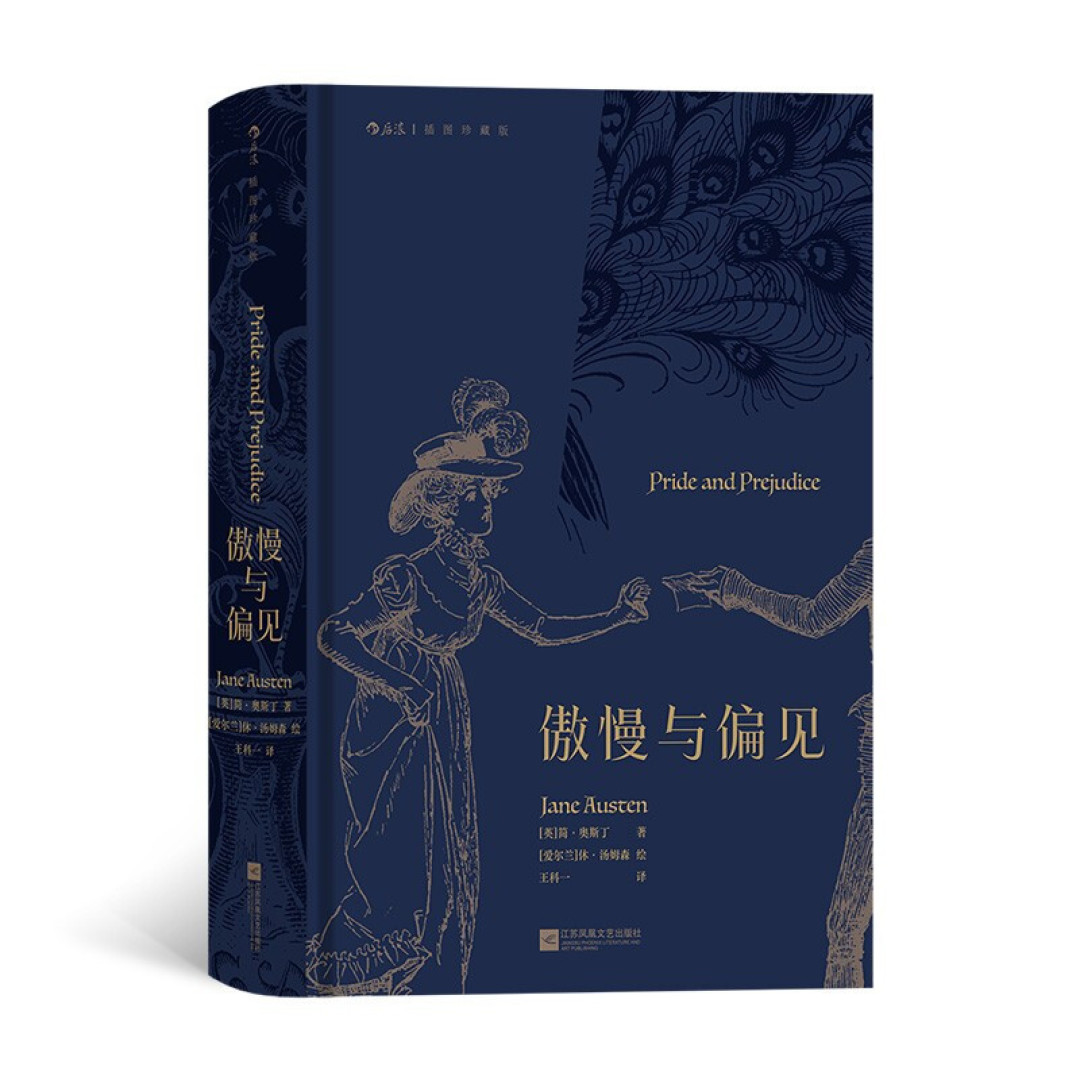 一部感人至深的gay电影，讲述爱与勇气，跨越偏见，拥抱真实的自我