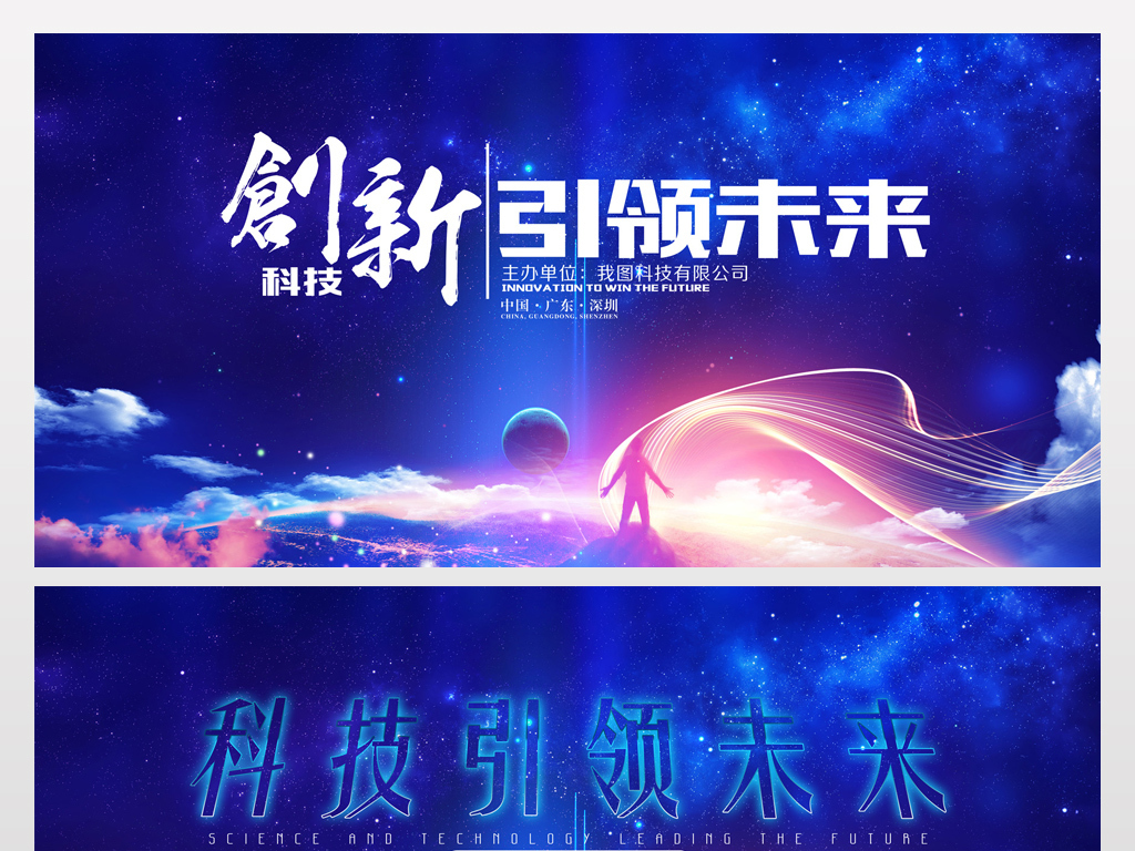 5G时代一二三四区无码技术革新，引领未来，突破界限，畅享高速体验