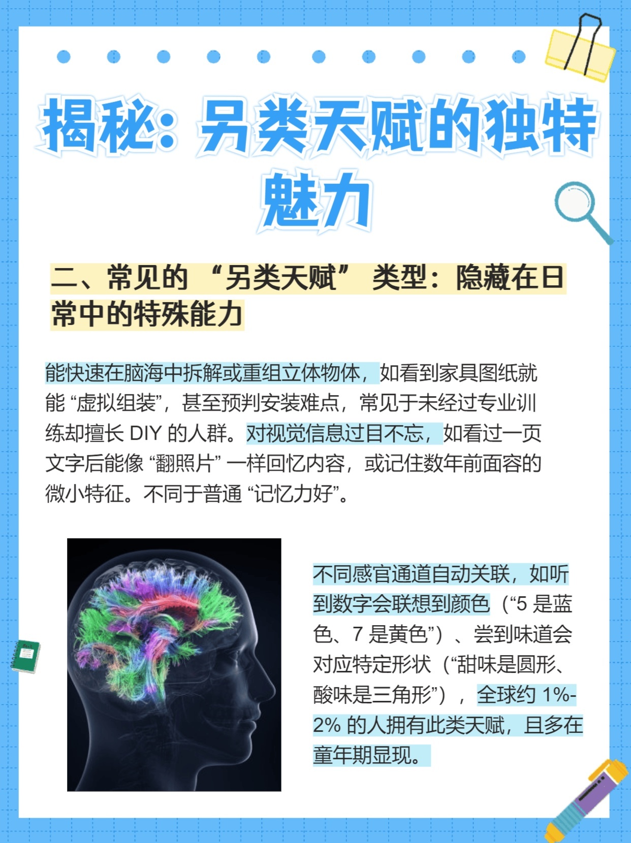 怡红院院欧美性爱风情,探索异域激情,揭秘独特魅力与技巧 怡红院院欧美性爱风情,探索异域激情,揭秘独特魅力与技巧