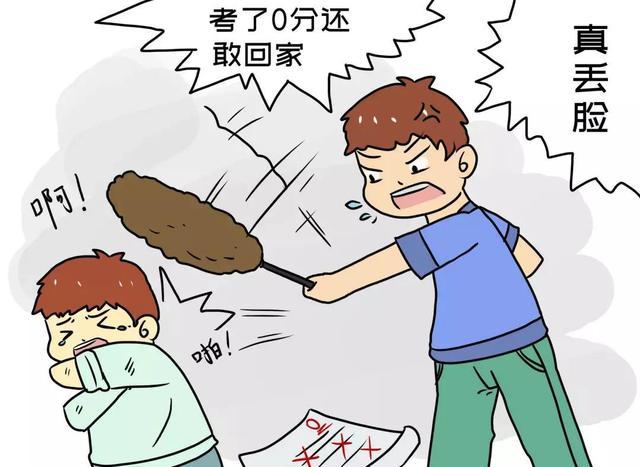 1.免费看性生交大片黄牛党猖獗