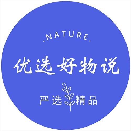 青青精品综合打造时尚生活，精选优质好物，提升品质体验