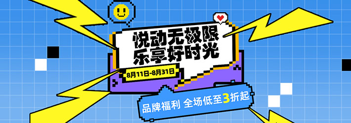 91亚瑟免费畅玩热门游戏，解锁独家福利，尽享无限乐趣
