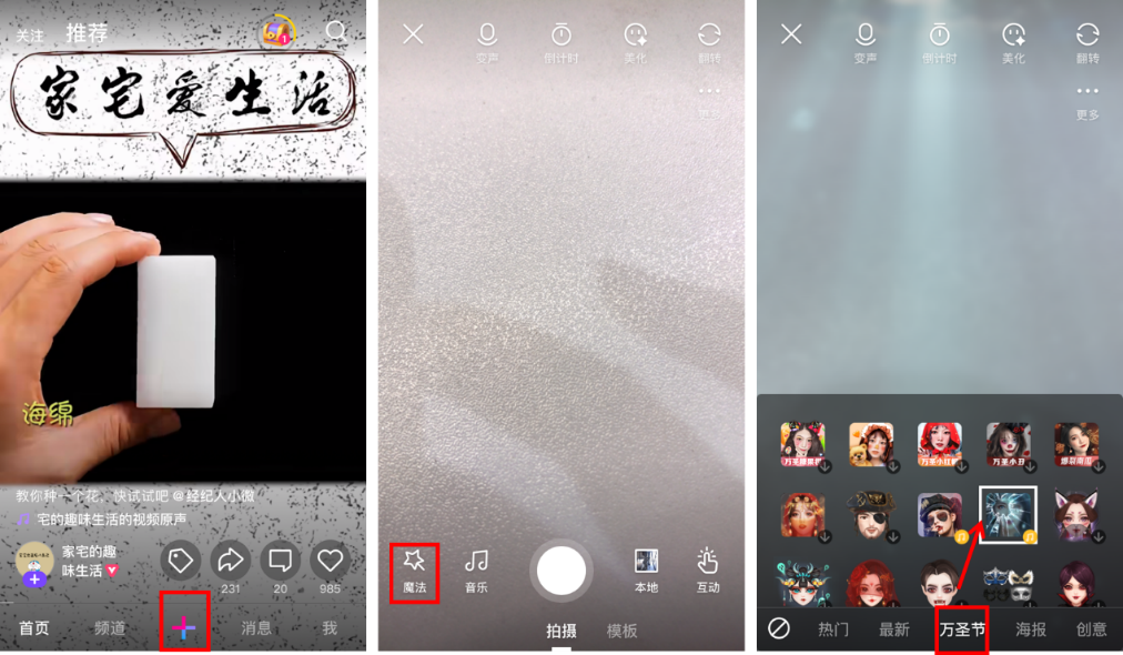 色窝窝免费视频精彩内容尽在这里快来观看