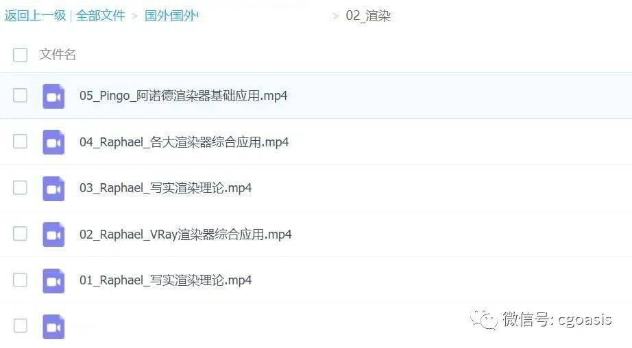 在线国产侧拍精选优质资源，高清画质流畅体验，尽享精彩瞬间