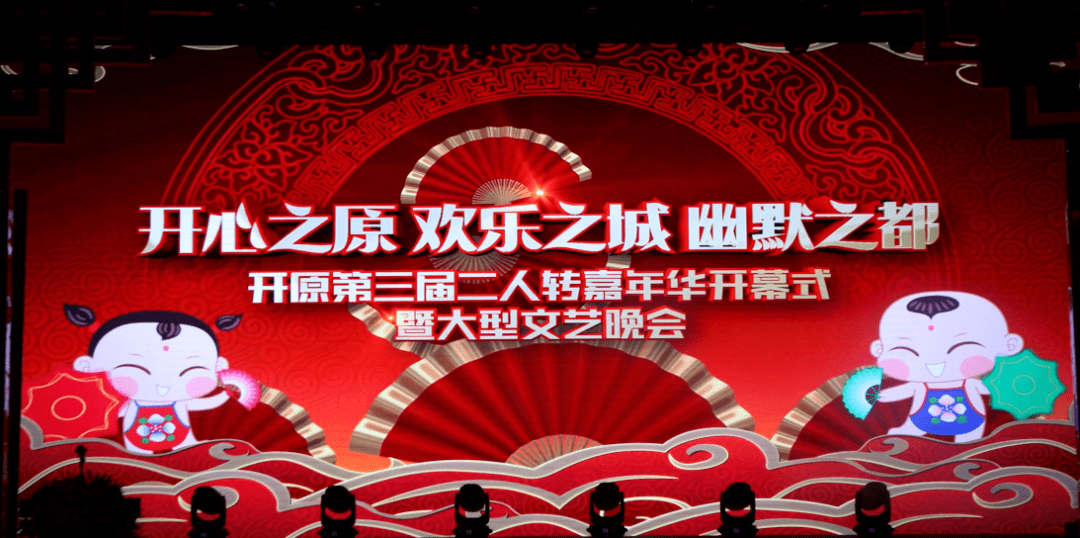 日本动漫视频推荐最新热门番剧，经典回顾，必看佳作合集