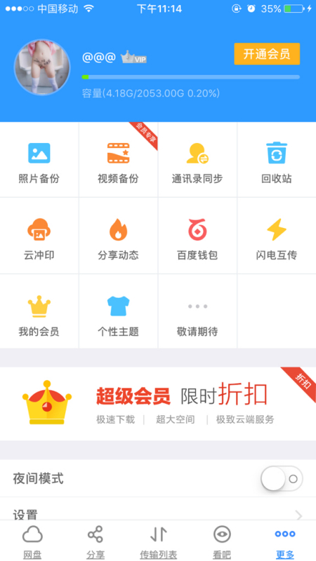 四季av在线高清免费观看网址推荐，免费资源大全，最新热门影片一网打尽
