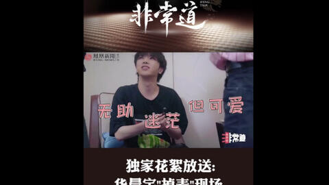 1.真人正面视频50分钟精彩内容全程呈现