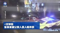 无码一区五区最新资源无码一区五区高清合集无码一区五区热门下载 无码一区五区最新资源无码一区五区高清合集无码一区五区热门下载