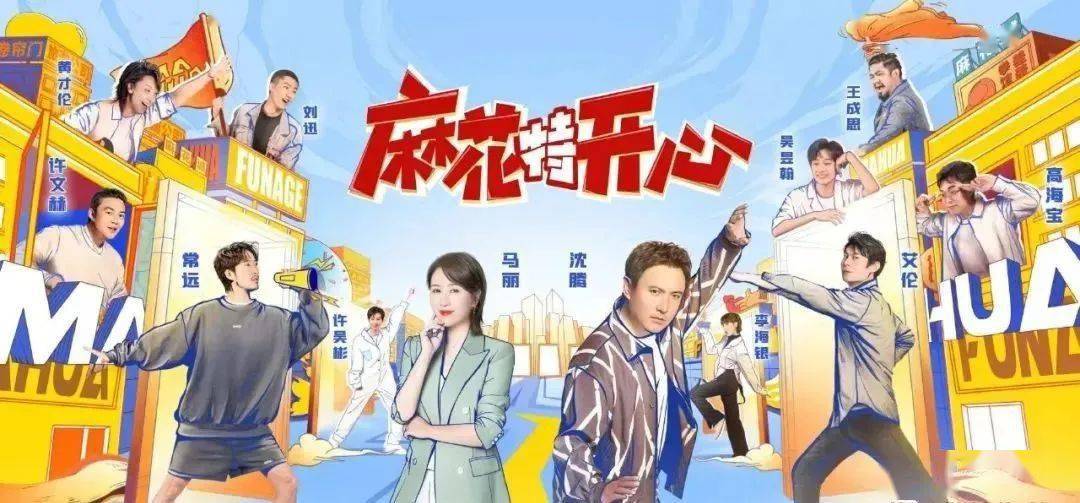 业余老太和业余老太的年龄差距，揭秘背后故事，探索生活乐趣与挑战
