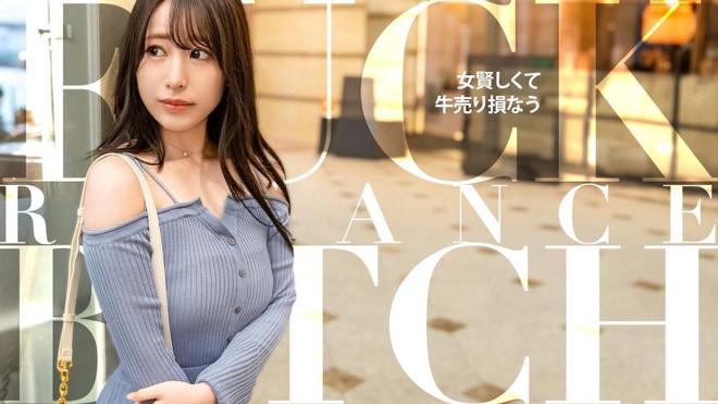 1.浜崎真绪2018年11月5日作品PORNO1080P高清