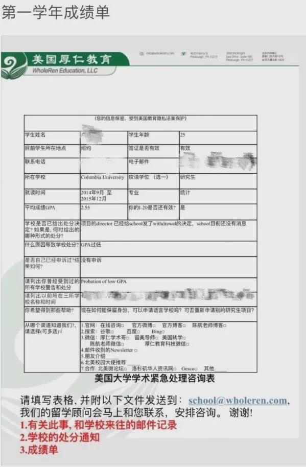 北京大一女生露脸国语对白全程记录,青春校园,真实生活,温暖瞬间 北京大一女生露脸国语对白全程记录,青春校园,真实生活,温暖瞬间