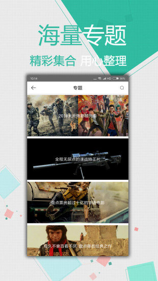 东京热Av无码一本大道畅享激情，东京热Av无码，一本大道独家放送