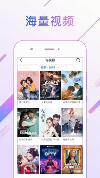 1.一级看片免费视频囗交浜精彩内容推荐