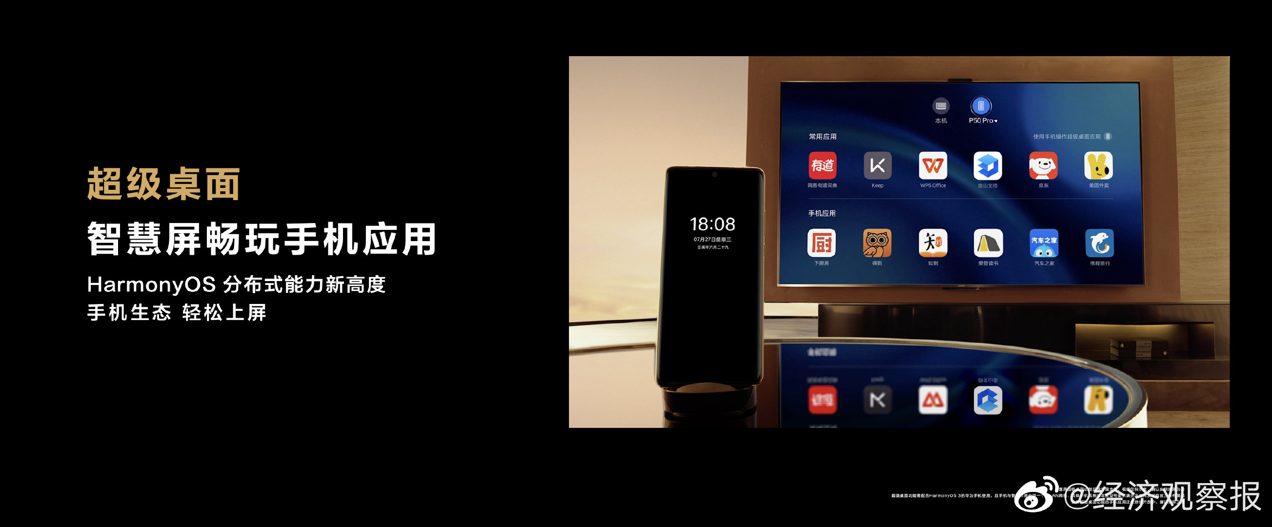 成人午夜福利不卡福利不卡福利，畅享高清无延迟体验，独家资源每日更新，满足你的深夜需求