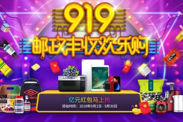 九九日在线国产新体验，探索国产精品，畅享九九日在线乐趣