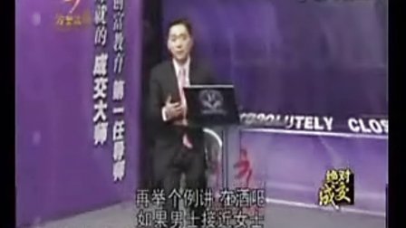 农村大爷毛片精品视频震撼发布，高清画质，独家内容，不容错过