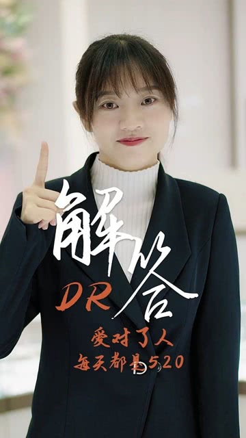 男生女生一起愁愁愁视频头像浜，青春烦恼大揭秘，恋爱困惑如何解，情感共鸣引发热议