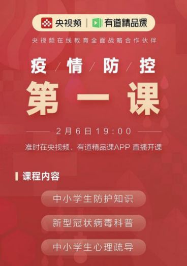 1.99久久精品免费视频精彩内容不容错过