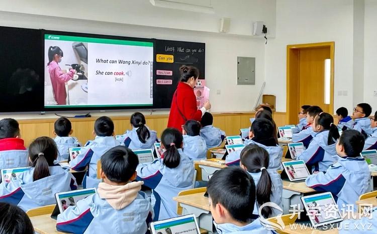 XXXXXL56edu409浜引领教育创新，探索未来学习模式，打造高效智慧课堂